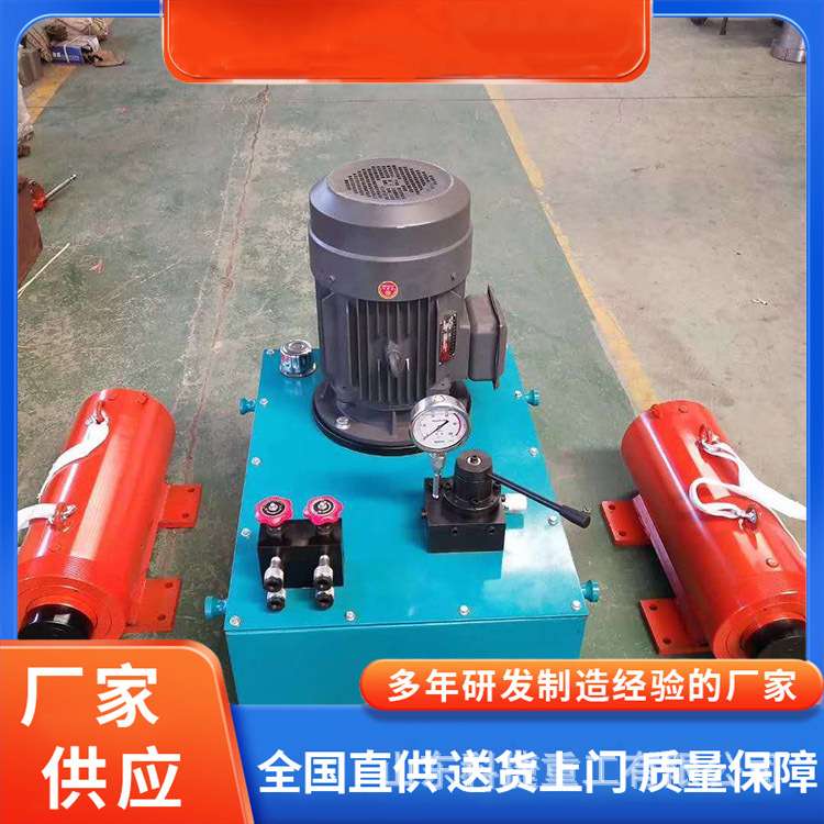 液压千斤顶1.2米水泥管单缸多用途工程施工大口径扩孔液压顶管机