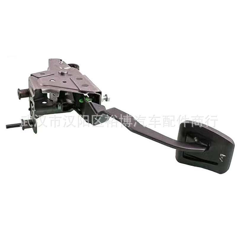 离合踏板总成 马自达6(GR1A-41-300)汽车配件跨境通用产品