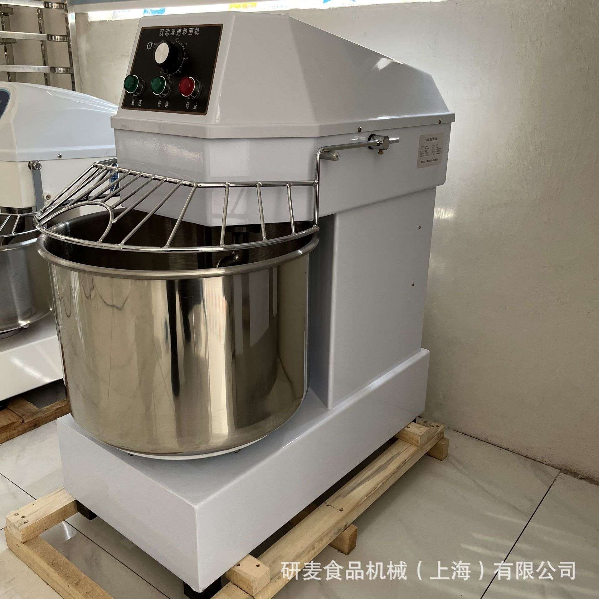 商用和面机立式 110V和面机220V和面机 可改电压三相电220V揉面机