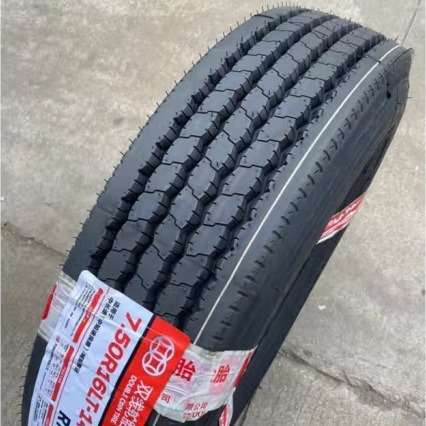 双钱轮胎 9.5R17.5轮胎 RT500花纹 挂车卡客车拖车轮胎