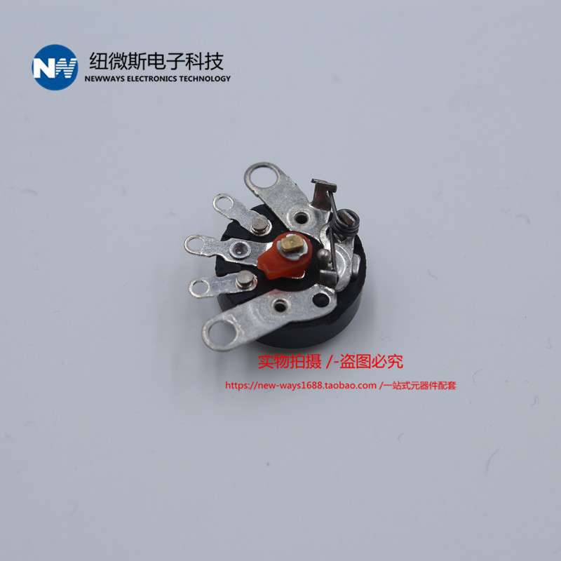 RV12MM 平脚 带开关 B503 B50K  电音量 电位器功放音量 托盘控制