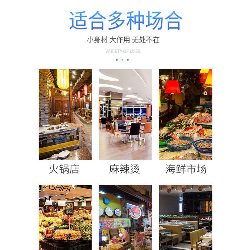 穗凌 WG4-219DS 台式冷柜冰柜海鲜柜 烧烤配菜点菜柜柜冷藏展示柜