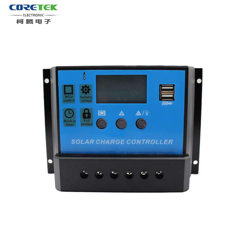 太阳能控制器12v24v充锂铅酸电池路灯光伏板充放电控制器50A-60A