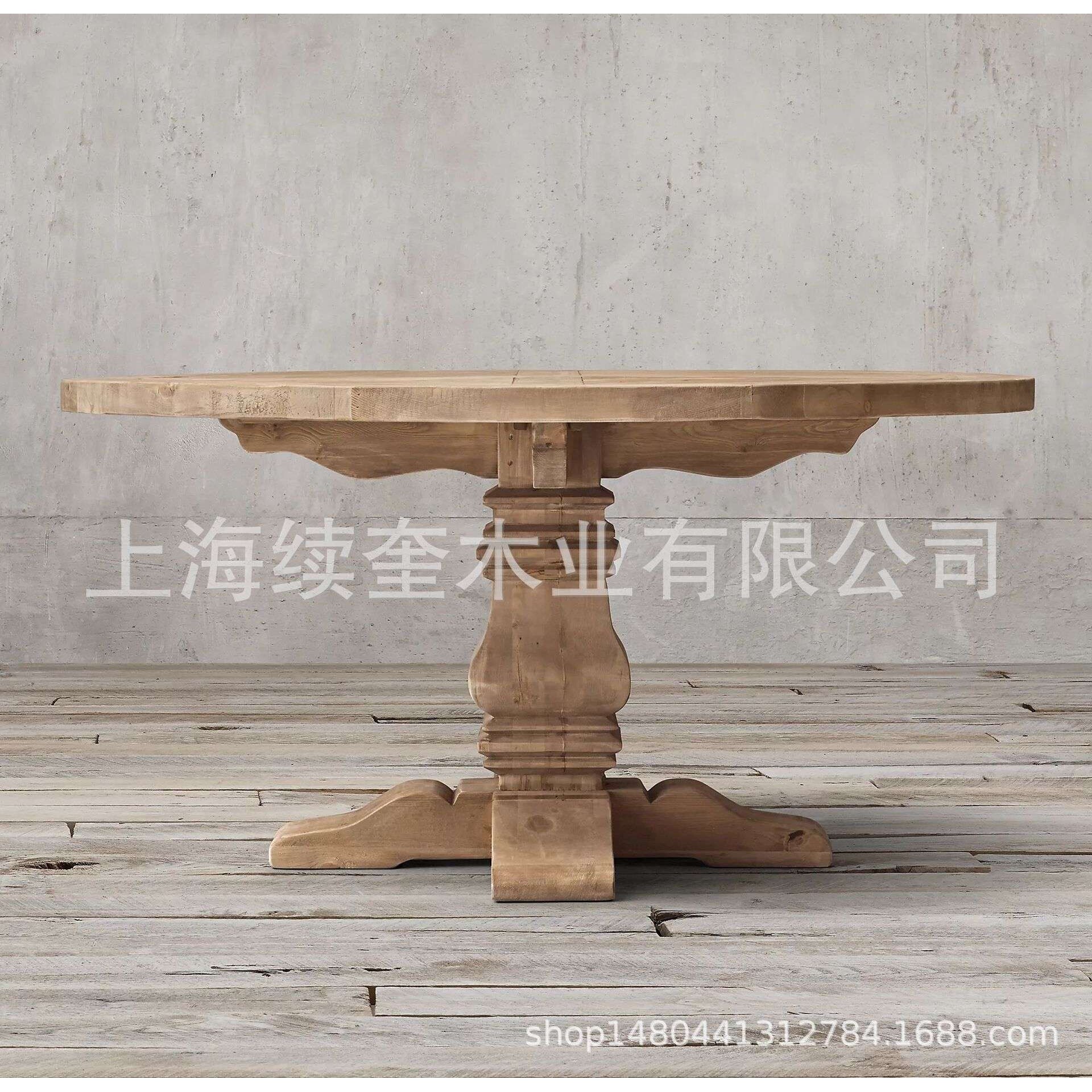 RH美式实木圆桌餐桌椅家具 别墅设计师出口跨境电商亚马逊供应商