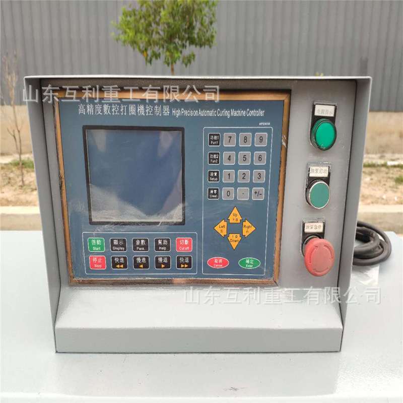 全自动螺旋弹簧成型机 数控金属线材打圈机 弹簧成型机