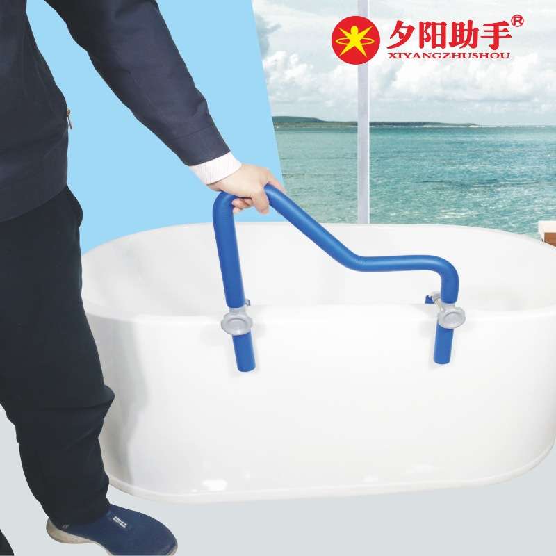 老人浴缸扶手架卫生间浴室沐浴防滑扶手家用304不锈钢工厂代发