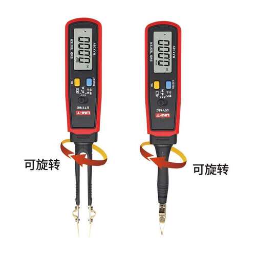 优利德UT116A/UT116C一体化SMD新型数显式万用表 电子工厂维修表