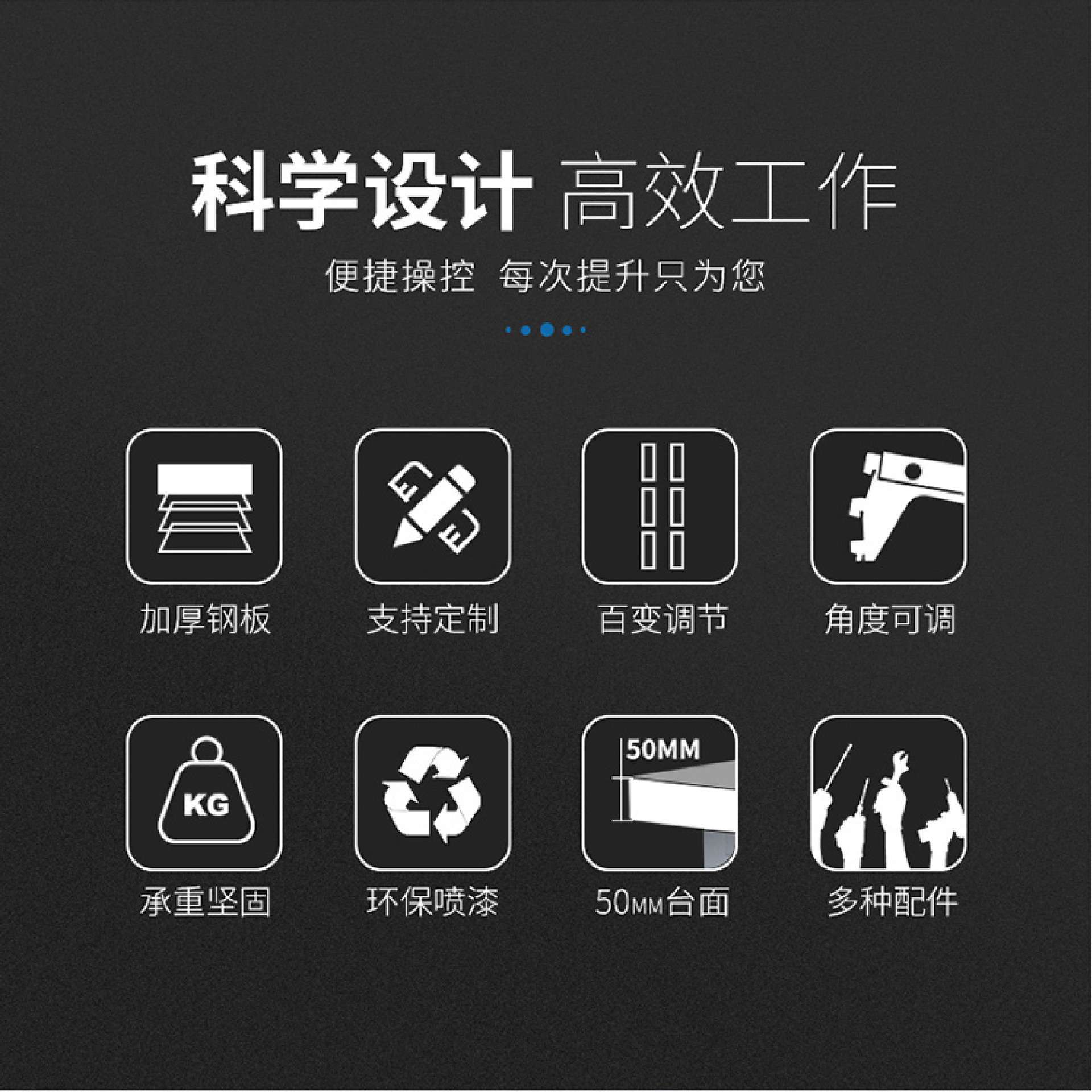 重型工作台防静电钳工台流水线不锈钢商用调整脚带轮子加厚实验车