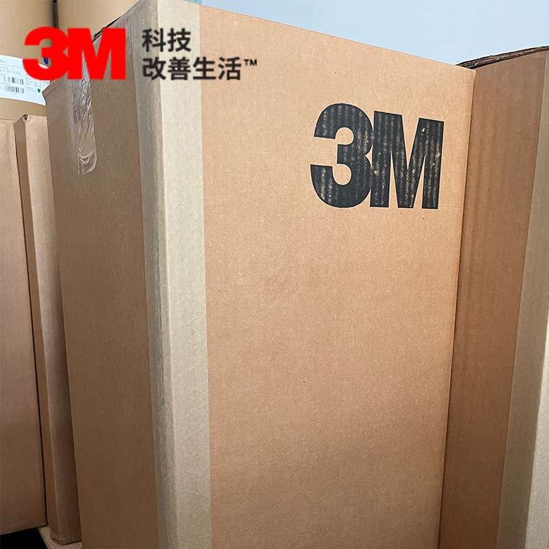 3M5559遇水指示标签质保进水检测安全提示标签变色防伪不干胶标签
