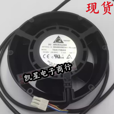 台达48V2.22ATDA1748AG-9M13-9M12ID860488337ID860488329