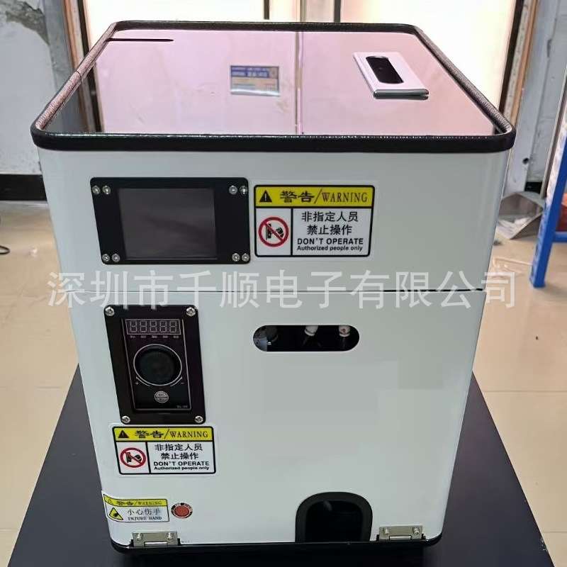 M2-M12可选推举阶梯上料螺丝供料机螺钉点数机送料器吹气送料机