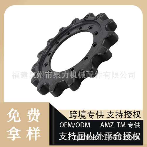 304-1870滑移机驱动齿适用卡特彼勒239D/219D/259D驱动轮配件