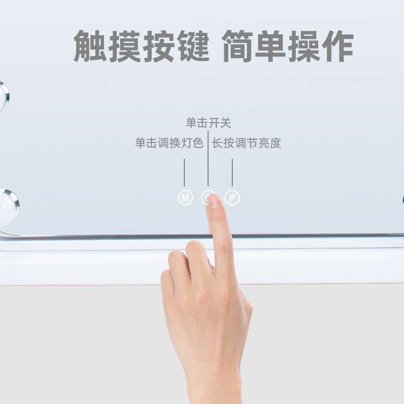 工厂供应好莱坞灯泡镜梳妆铁框台式补光美妆镜浴室镜led镜化妆镜