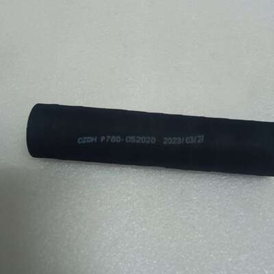 挖掘机现代HX75 75VS通用油冷器进油软管原装P760-052020