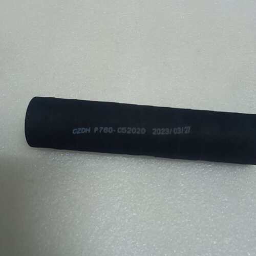 挖掘机现代HX75 75VS通用油冷器进油软管原装P760-052020