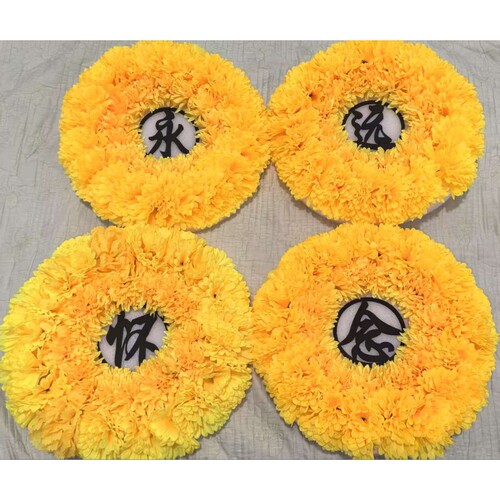 清明节灵堂白事花圈花篮殡葬菊花祭祀祭奠用品仿真追悼会扫墓