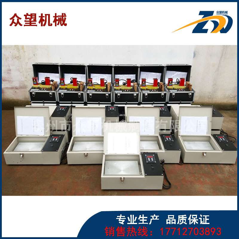 泰州众望数据工业便携智能恒温平板轴承加热器 厂家现货厂家直销