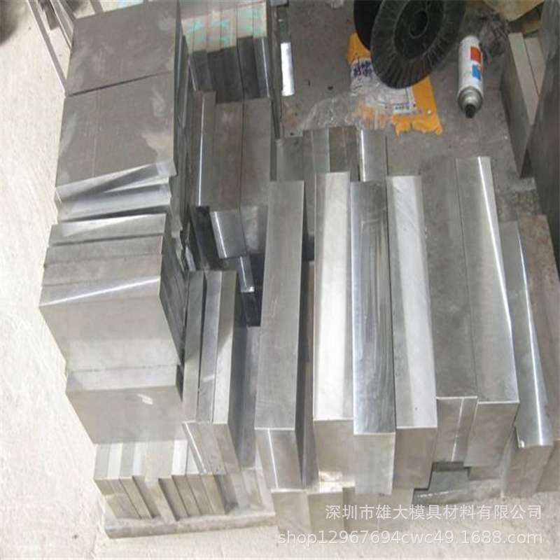 热作模具钢SKD61锻件圆钢-冷拉圆棒提供精板冲子料高耐磨性模具钢