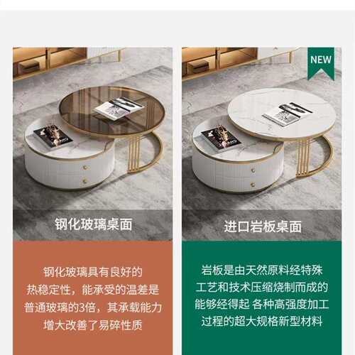 岩板轻奢茶几电视柜小户型后现代不锈钢烤漆电视柜茶几TV cabinet