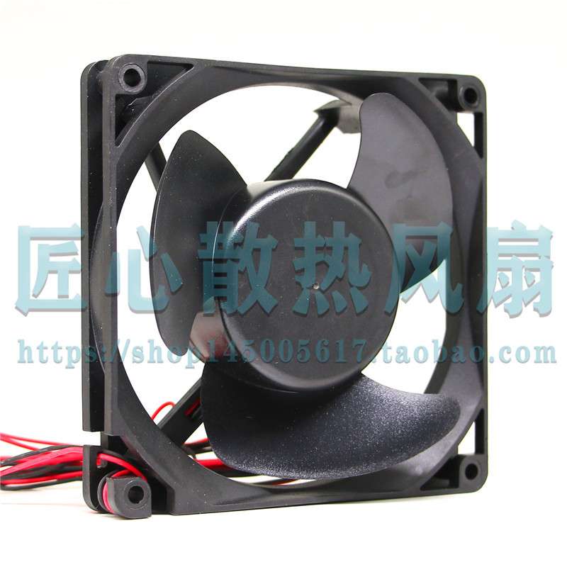12550直流防水散热风扇12V 12.5CM冷柜冰箱滚珠静音散热风扇