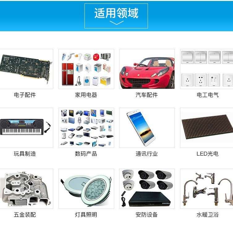 质保3年自动上螺丝 吹气式螺丝机全自动电动锁螺丝机手持式螺丝机