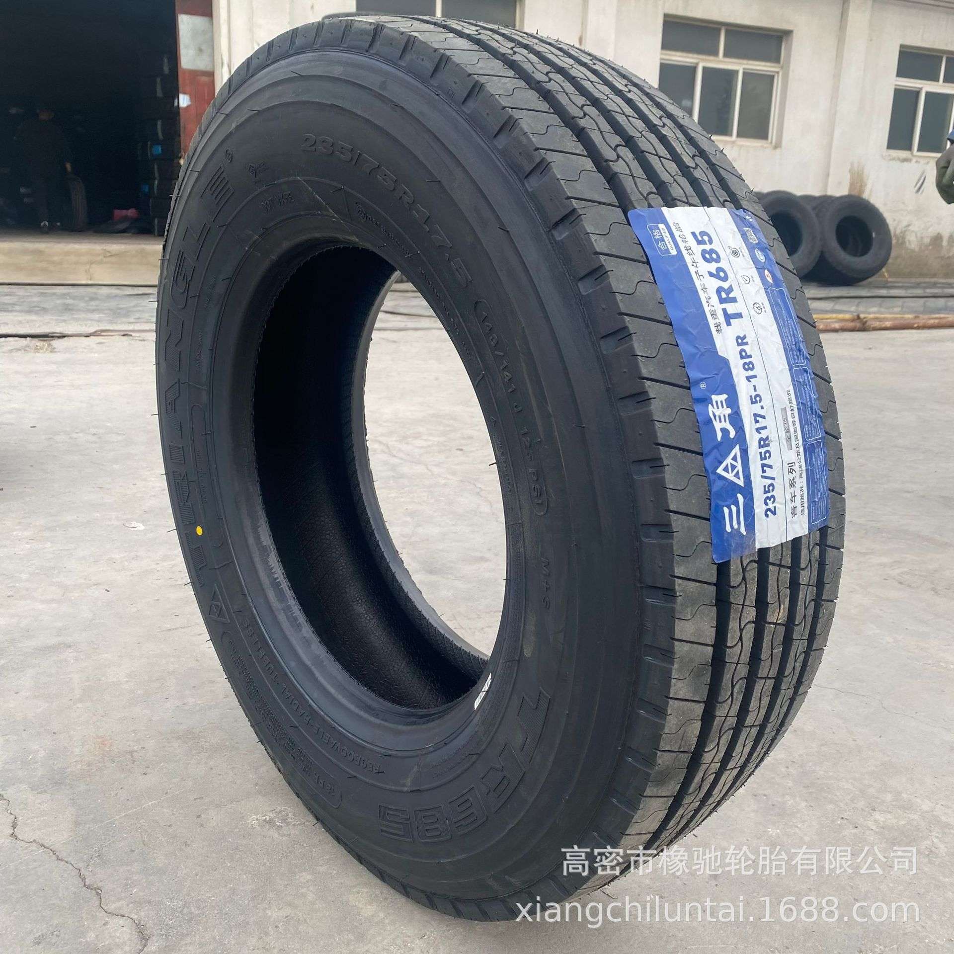 三角货车 校车 公交车轮胎205 215 225 235 245/75R19.5真空轮胎
