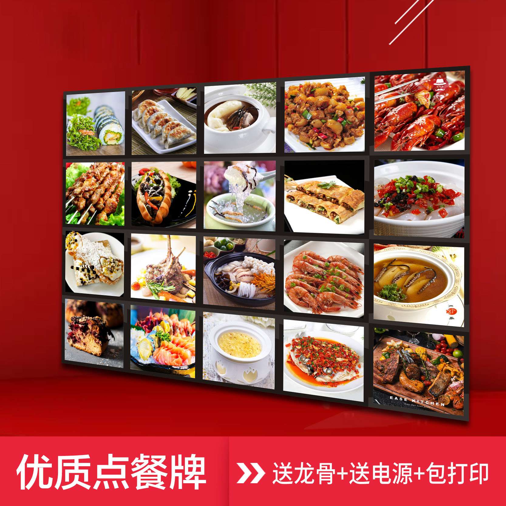 led点菜牌点餐牌酒店酒楼菜谱发光菜单价目价格表灯箱展示广告牌