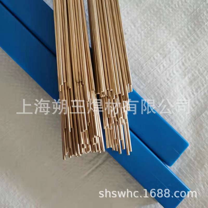 【铜、不锈钢焊接】45%银焊条厂家直销 HL303银焊丝BAg45CuZn钎料