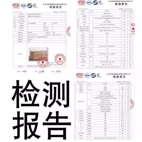北欧实木网格收纳箱大号有盖可坐整理箱服装店桌子民宿茶几储物箱