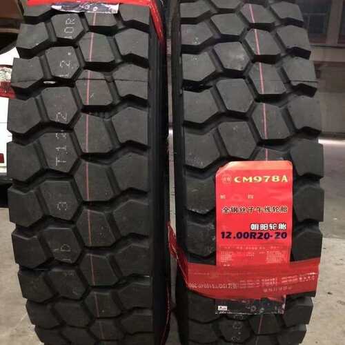 朝阳轮胎CM998/CM913卡货车真空轮胎12R22.5/315/80R量大质优价低