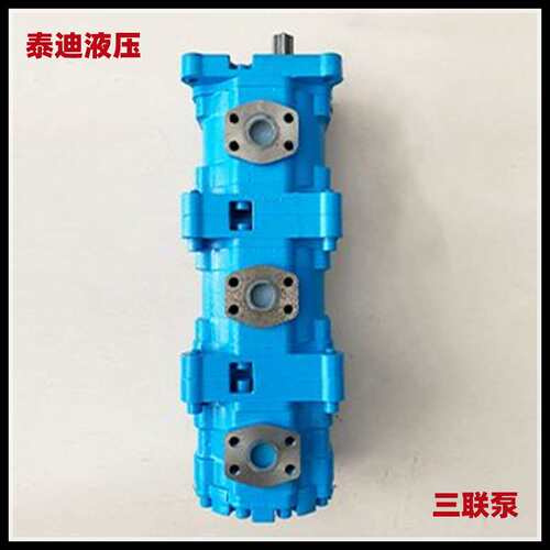 CBY3100/3063/3050-A2FR三联齿轮泵 钻机用高压三联泵