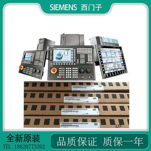 6SL3120-1TE21-8AC0 6SL3120-1TE15-0AD0 6SL3120-1TE24-5AC0