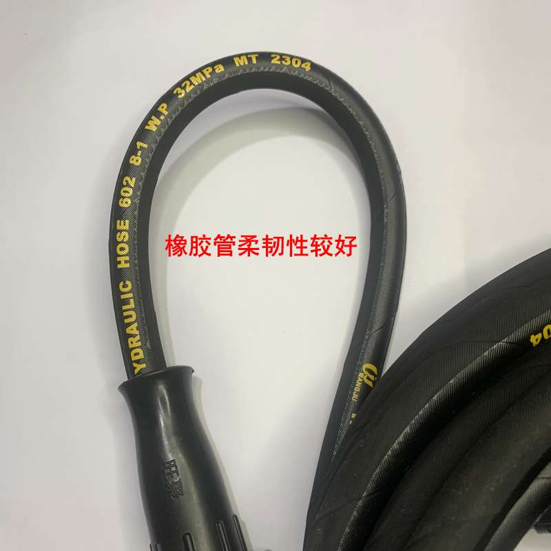 超高压清洗机出水管布纹橡胶防爆钢丝管黑猫洗车机3/8快接头55/58