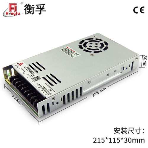 衡孚HF320W-LSC-48宽电网输入DC48V6.7A输出小薄PFC机壳开关电源