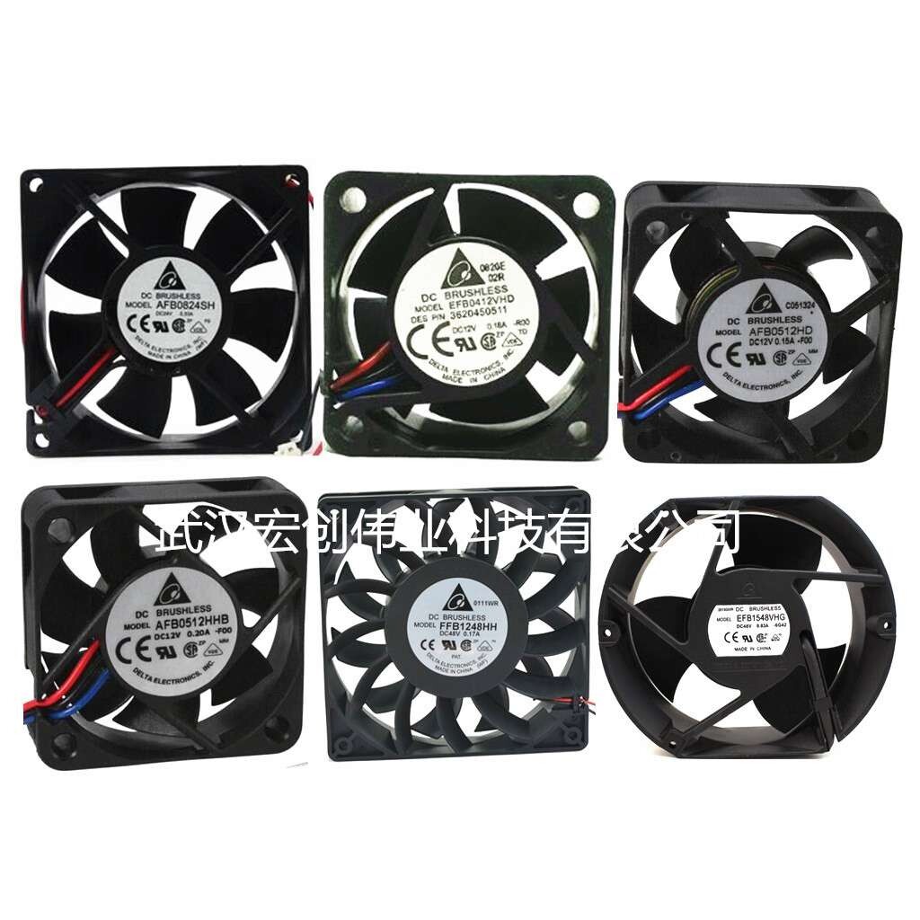 R4E355-AK05-05 EBM后倾离心风机低噪音 230V 带电容 带风圈