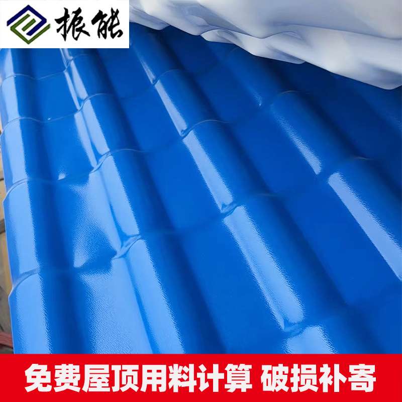 ASA合成树脂瓦片屋顶 仿古瓦片新型树脂瓦农村屋顶滴水瓦复合彩瓦