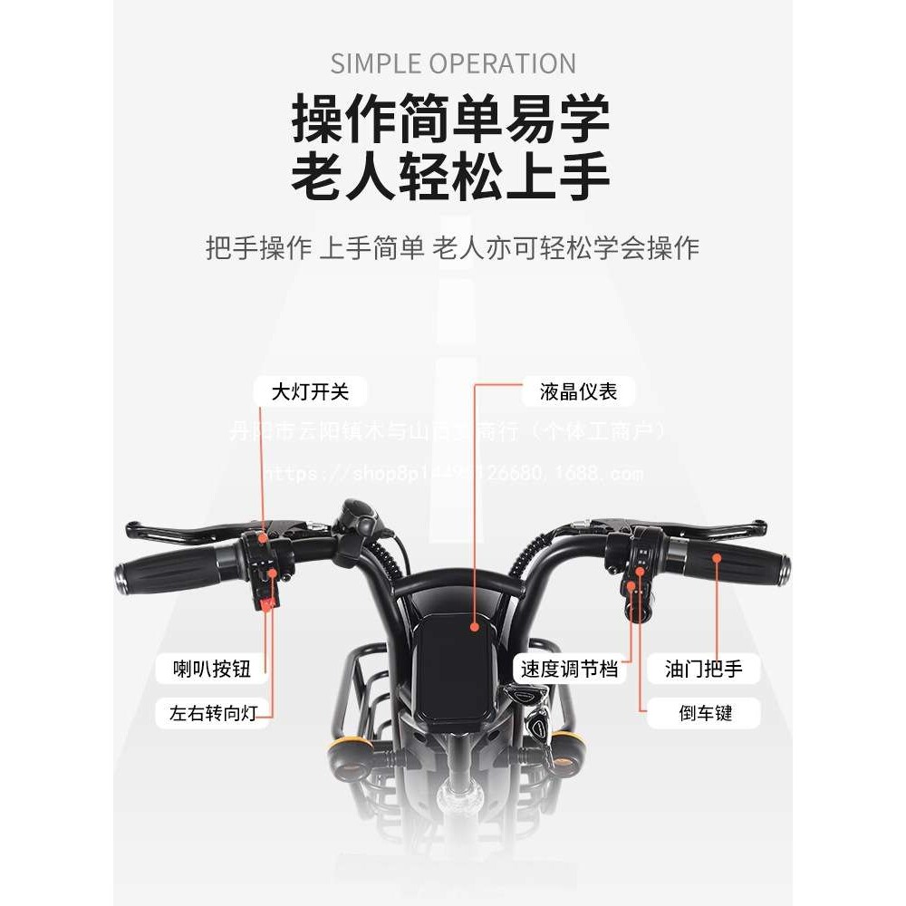 电动三轮车家用小型老人代步车老年助力车带棚接送孩子电