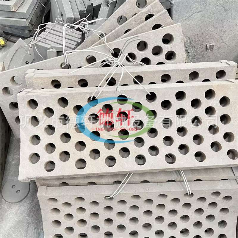 抗磨高锰钢篦条锤式破碎机铸造配件铁矿石圆锥破碎机配件锤头