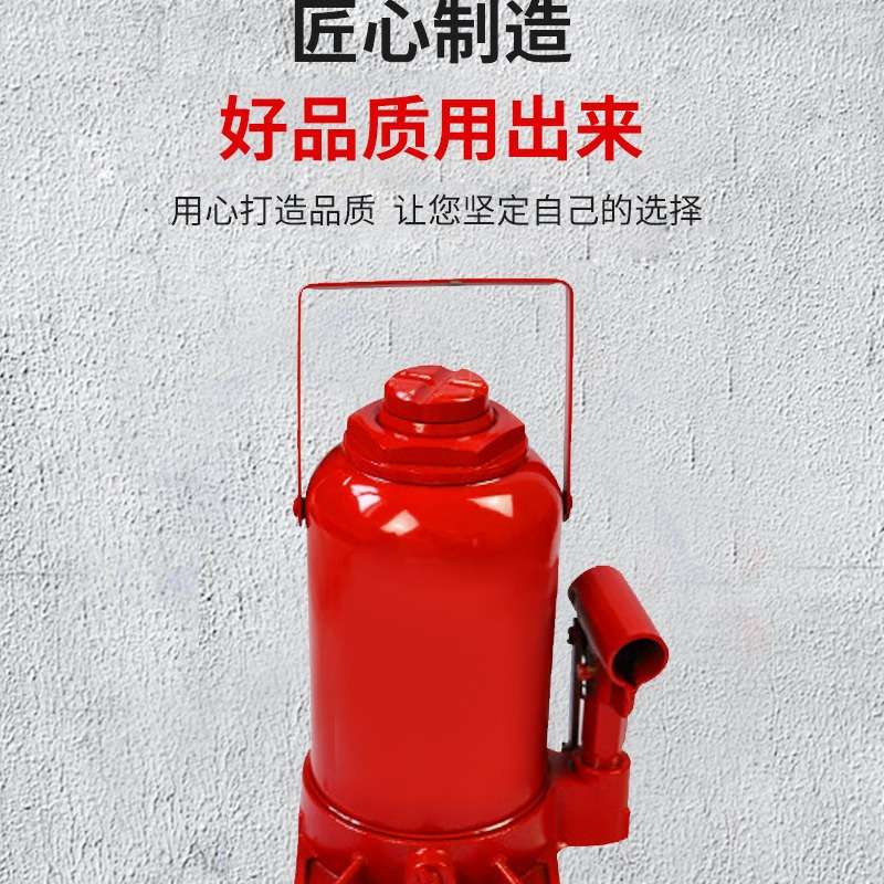 20T加厚分体压力机手动小型精密压轴承及压床液压机32T汽修工具