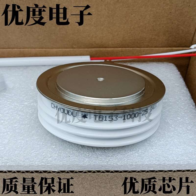 晶闸管/可控硅 R1178NS14E R1178NS12E R1178NS10E图片