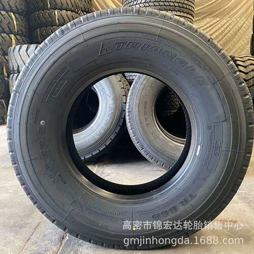 12r22.5真空轮胎 11R22.5大货车卡车载重钢丝 四线花纹货车轮胎