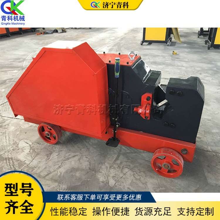 铁路工程角铁自动剪断机 小型液压角钢切断机 边角钢下料剪断设备