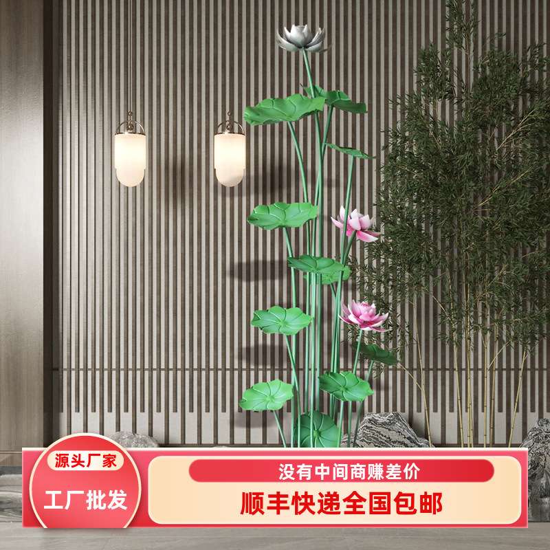 荷花庭院水池创意落地组合金属装饰水景荷叶树摆件不锈钢园林景观