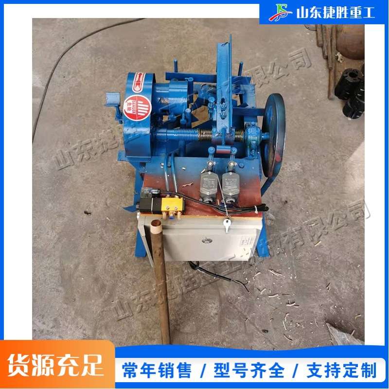 小型木料圆棒开牙机 工具木把木棒螺纹机 扫把拖把圆棒套丝机