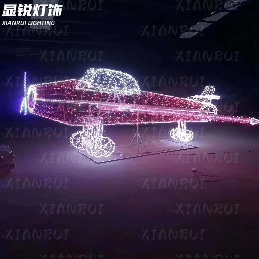 户外铁艺飞机圣诞模型灯立体仿真战斗机装饰灯造型发光可坐人