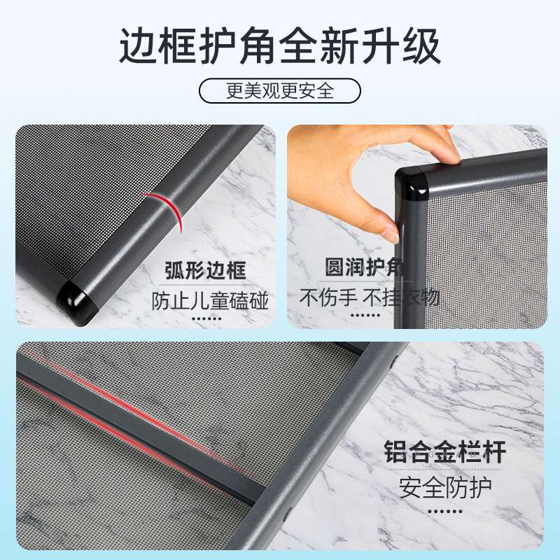 金刚网纱窗窗户防护栏一体免打孔定 制铝合金防蚊沙窗网自装防盗