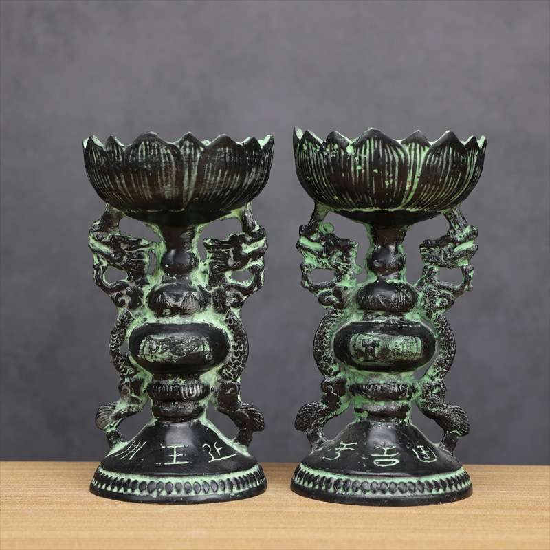 青铜器仿古摆件龙凤烛台莲花蜡台工艺品摆件客厅装饰古玩汉婚道具