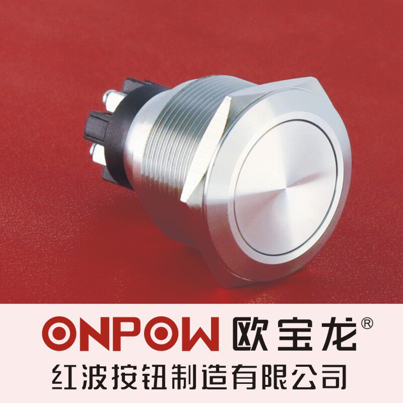 ONPOW中国红波欧宝龙GQ25-L防水螺丝脚金属按钮开关25mm