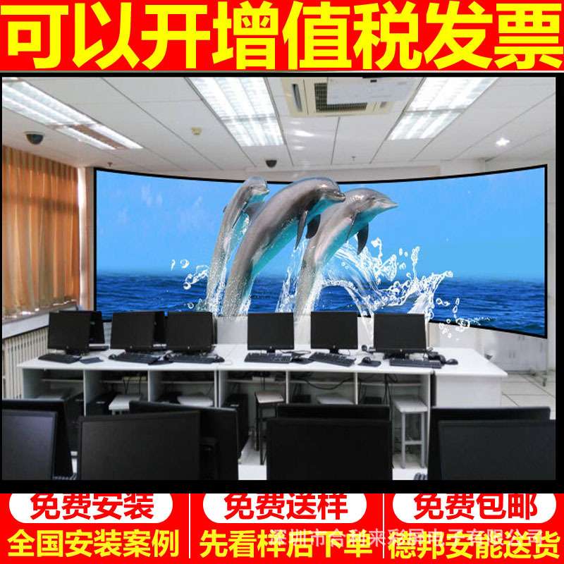 p5全彩led显示屏室内p5模组单元板 /酒楼酒店/婚庆/车展室内led屏