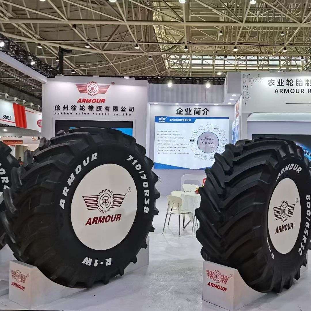ARMOUR甲字拖拉机轮胎600/70R30农业子午线拖拉机轮胎